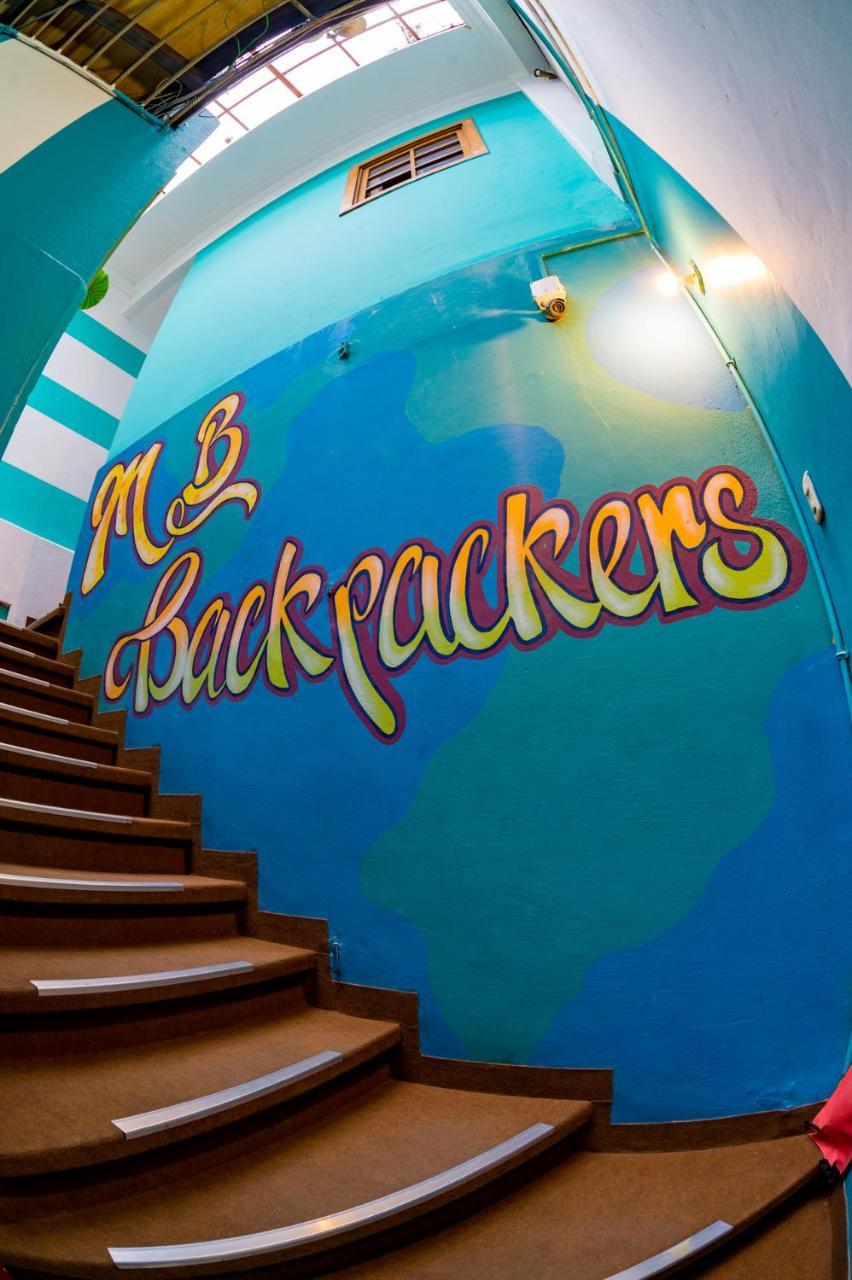 Mb Hostel Arequipa Kültér fotó